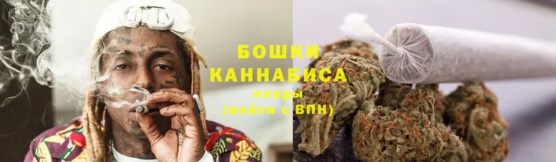 Конопля Ganja  где можно купить наркотик  Чишмы 